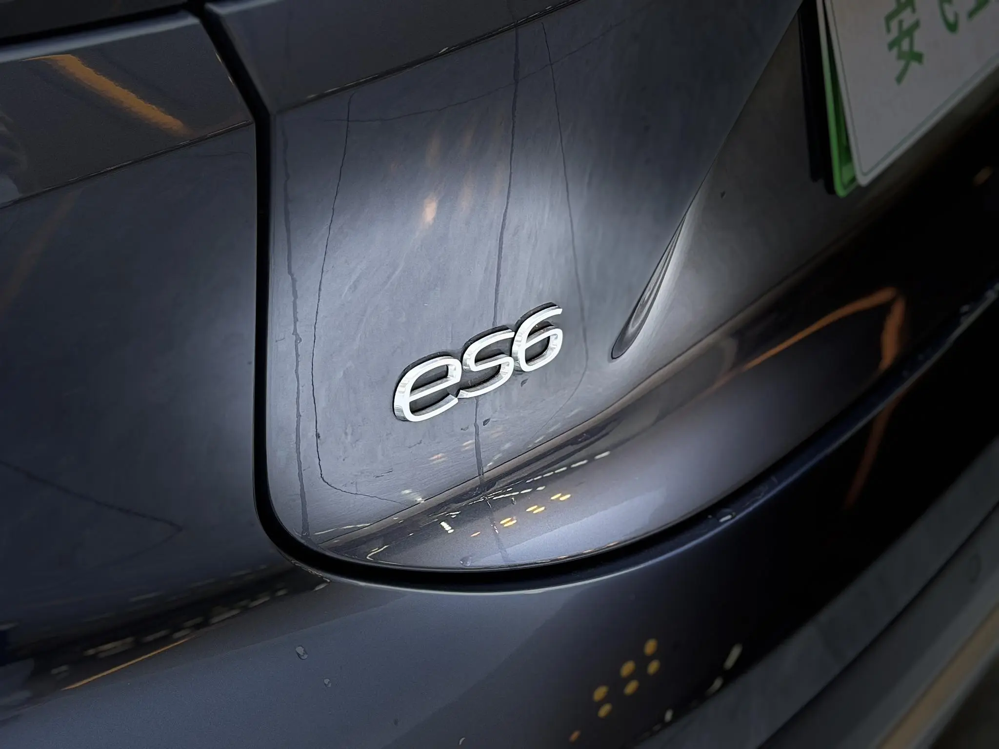 NIO NIO ES6 75kWh