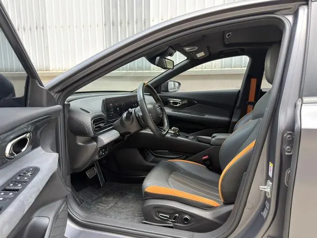 GAC Shadow Leopard 270T J16 R-Style track version