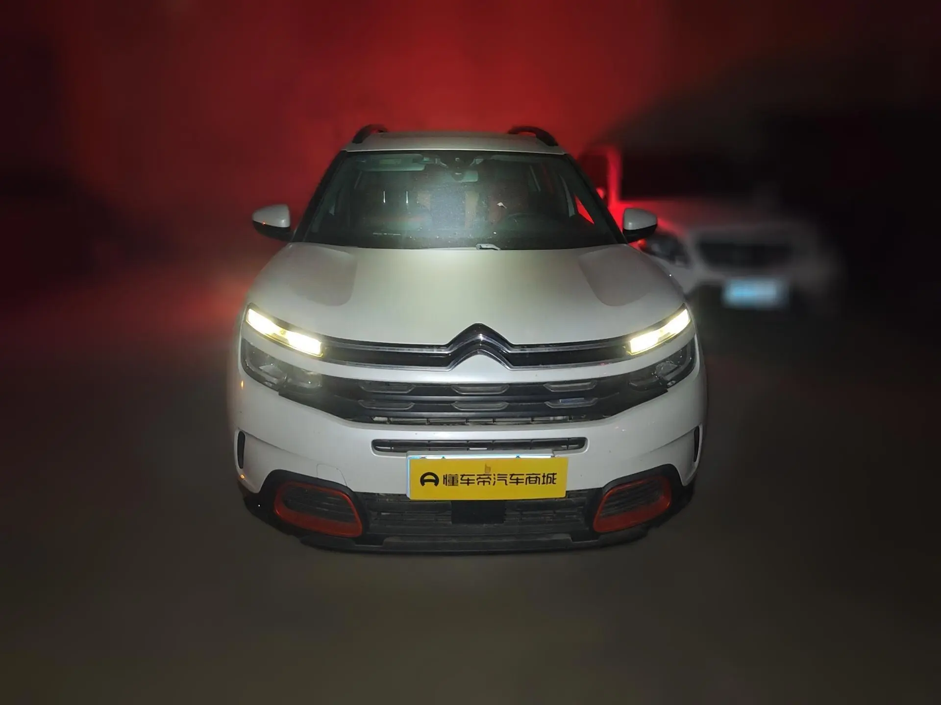 Citroen Tianyi C5 AIRCROSS 350THP fashion type