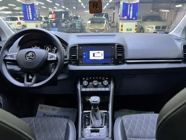 Skoda Krok ZI280 Zhixing Deluxe Edition Country V
