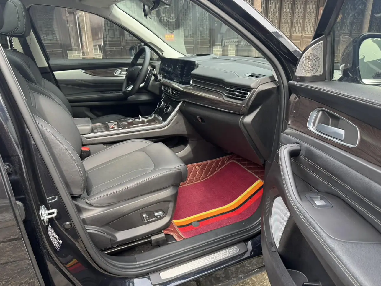 EXEED Xingtu Lanyue 400T four-wheel drive Xingyao Pro version