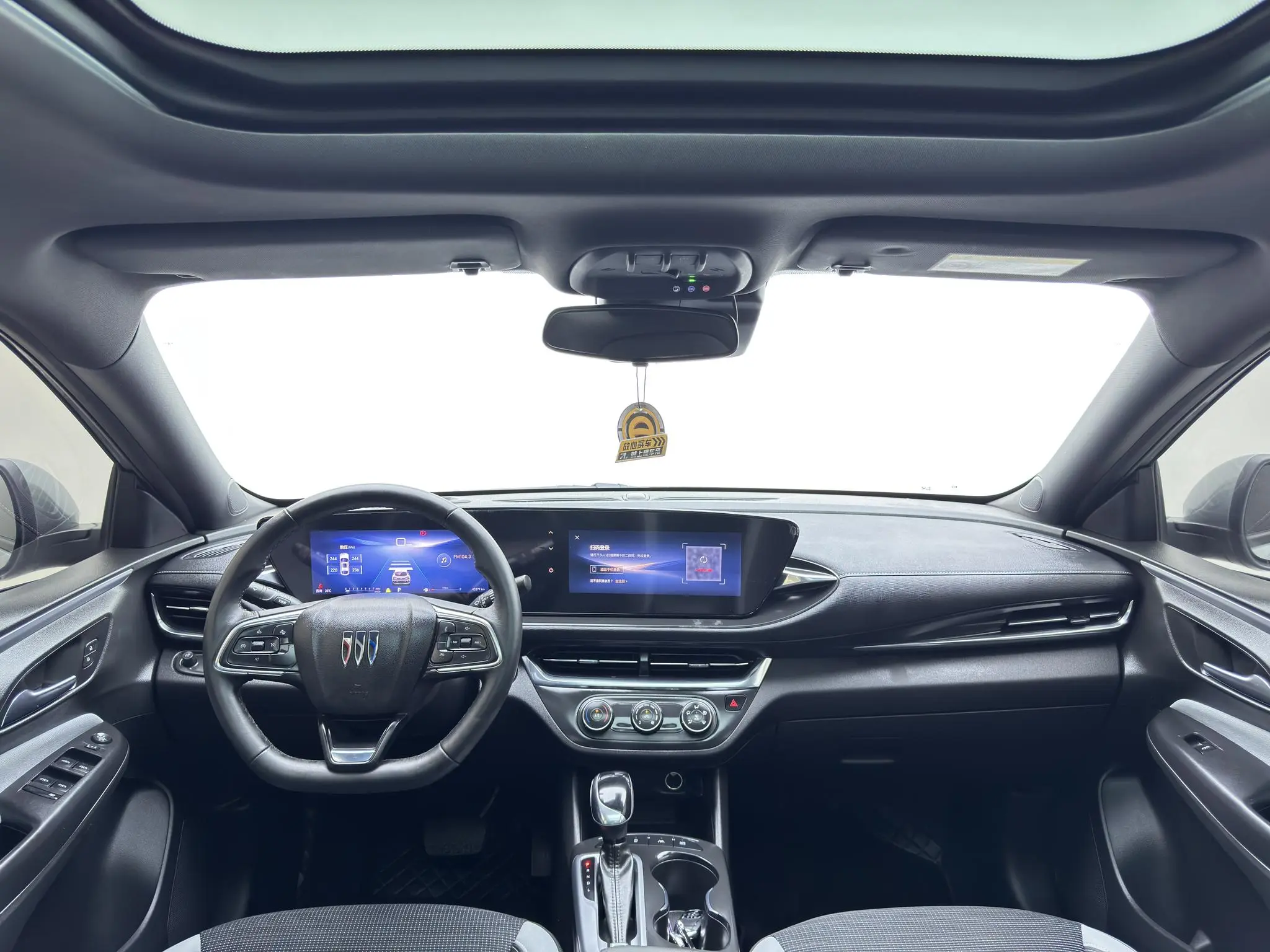 Buick High-spirited 1.5T Smart Enjoy Edition