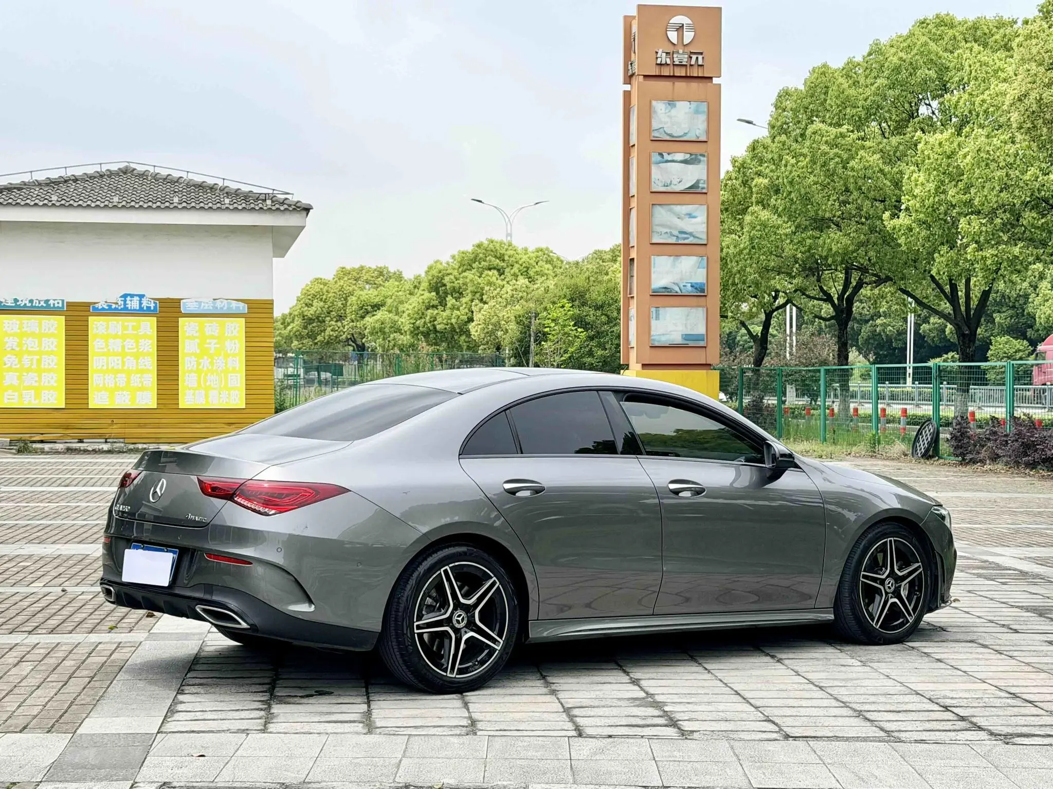 Mercedes-Benz Mercedes-Benz CLA CLA 260 4MATIC four-door coupe