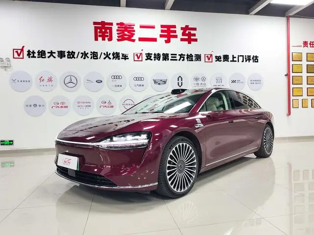 Stelato Enjoy the world S9 Pure electric four-wheel drive Ultra