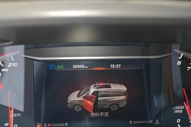 Maxus Chase G50 1.5T manual swim A