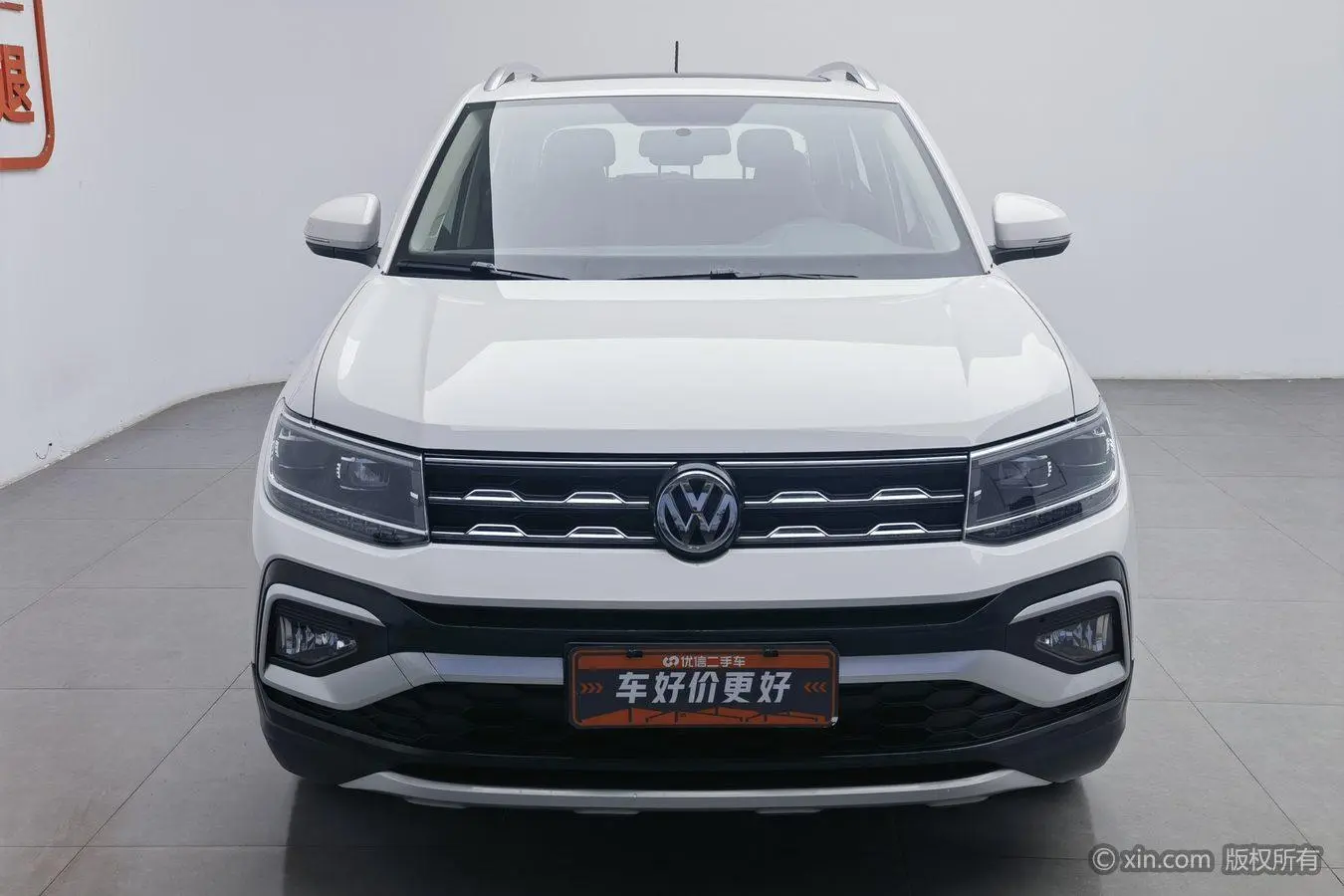 Volkswagen Tu Kai 280TSI DSG Comfort Edition