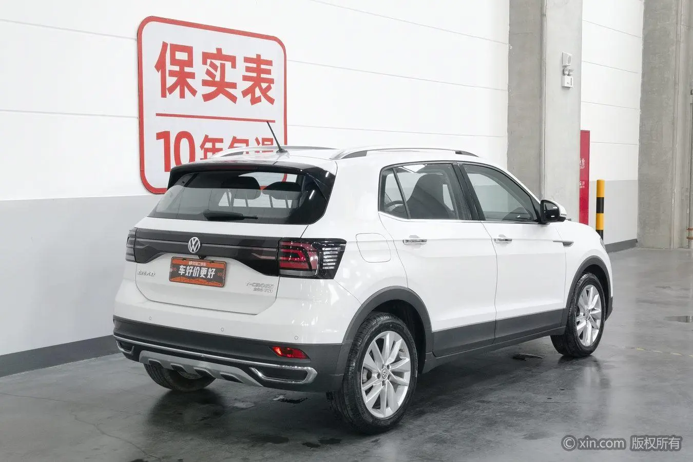 Volkswagen Tu Kai 280TSI DSG Comfort Edition