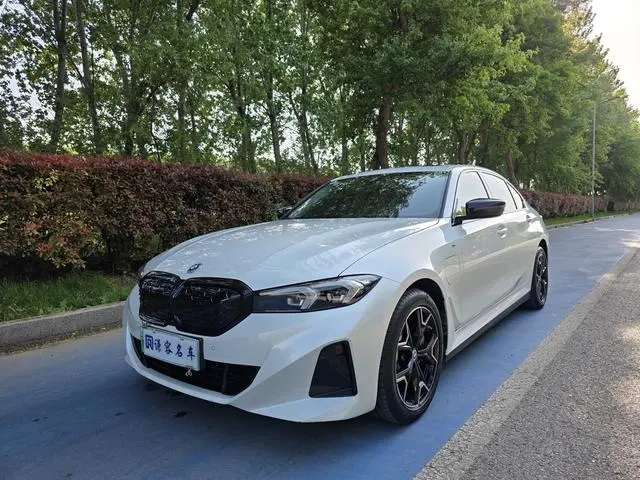 BMW BMW i3 eDrive40L Yao Ye Set