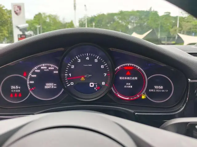 Porsche Panamera Panamera 2.9T