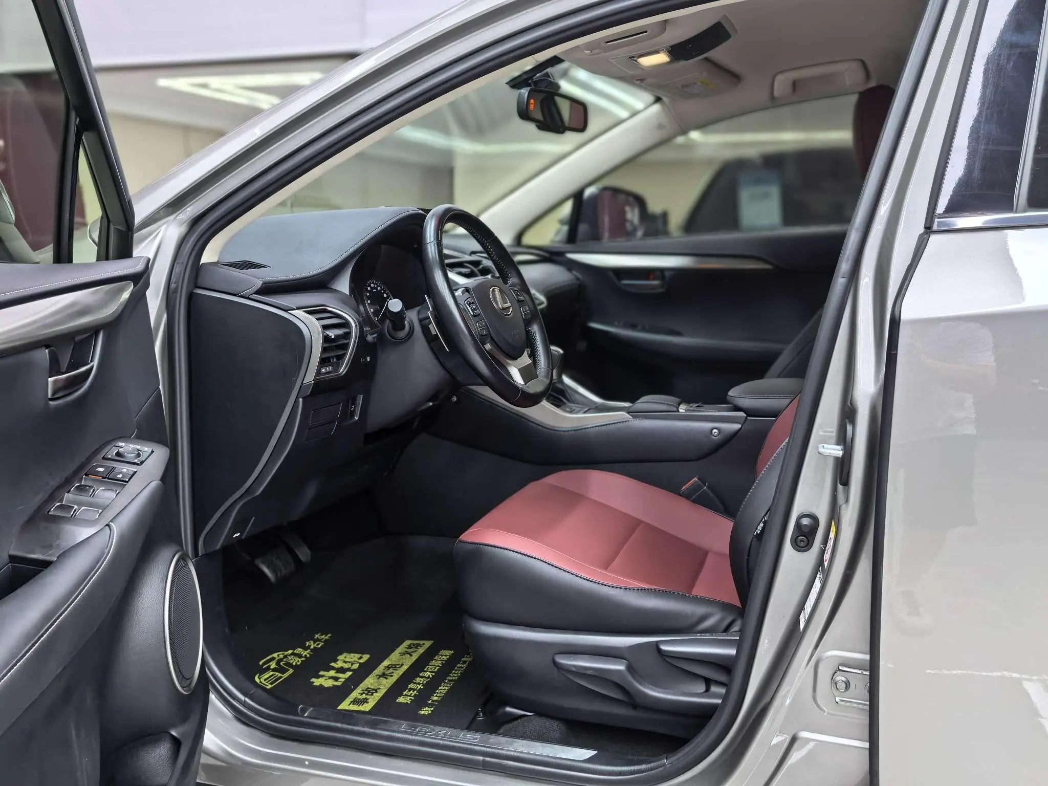 Lexus Lexus NX 200 front drive Front line version Country VI