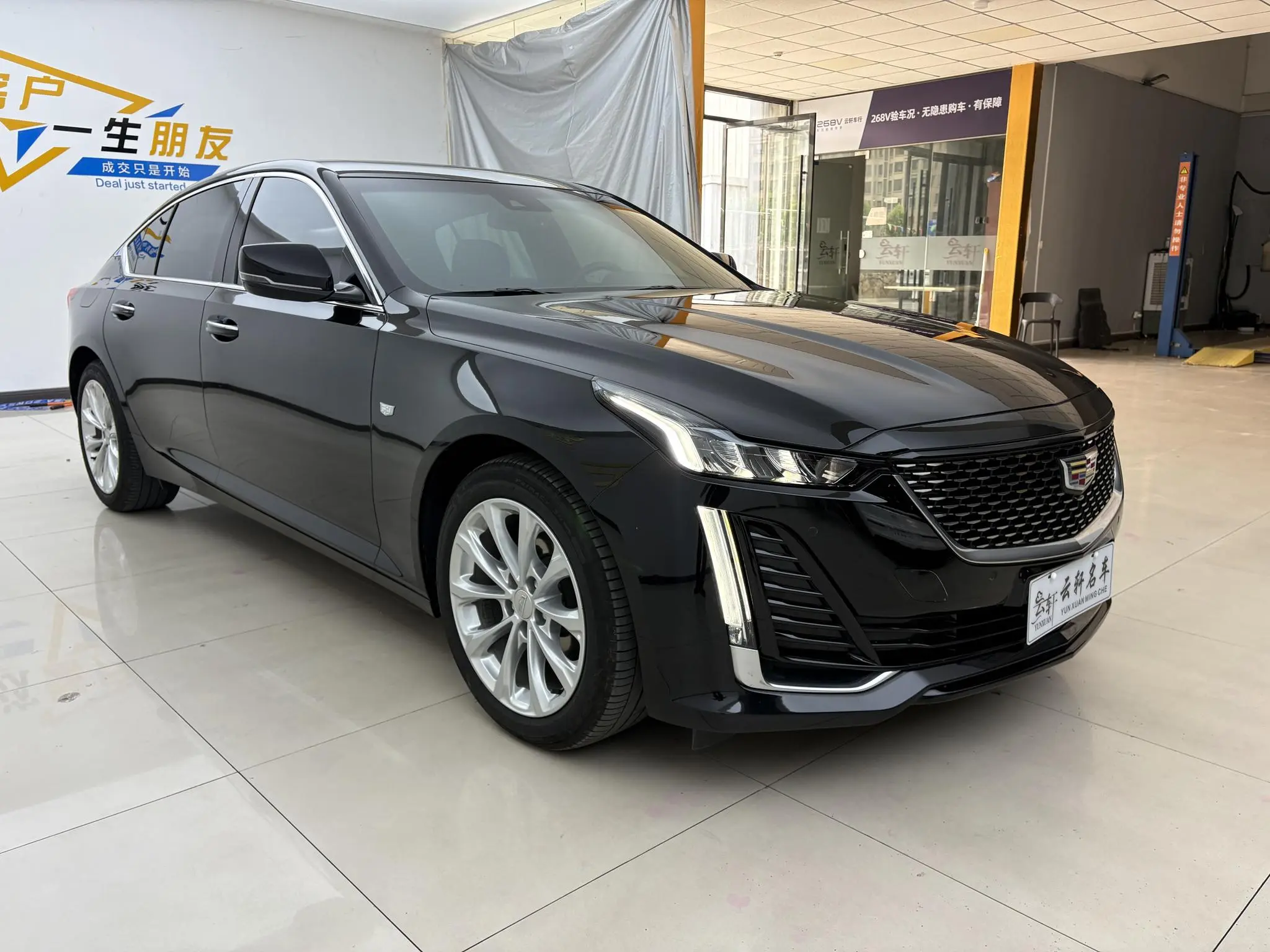 Cadillac Cadillac CT5 28T Luxury Standard Edition