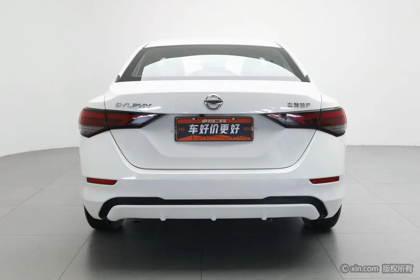 Nissan Xuan Yi 1.6L XL CVT Enjoy Edition
