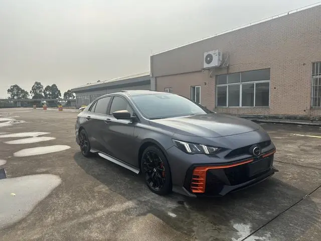 GAC Shadow Leopard 270T J16 R-Style track version