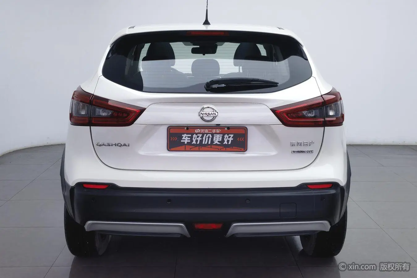 Nissan Qashqai 2.0L CVT Deluxe Edition