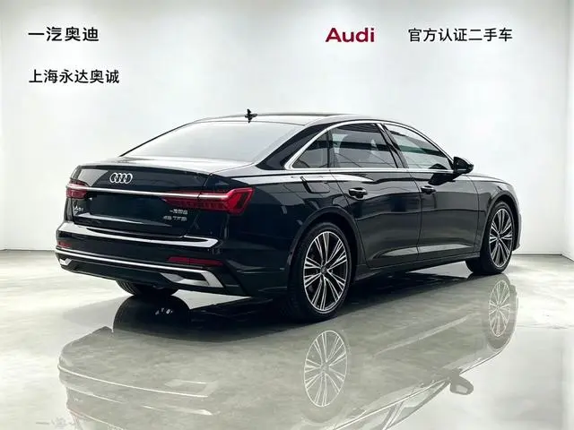 Audi Audi A6L 45 TFSI Premium Dynamic Type