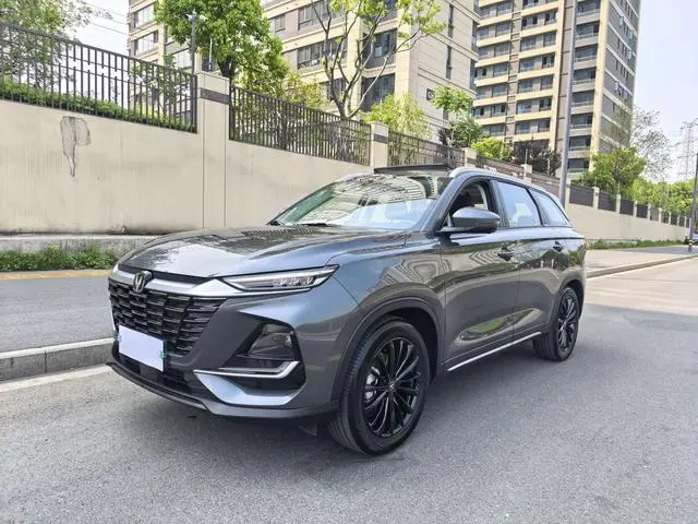 Changan Changan CS75 PRO 1.5T DCT Exclusive 7-seater
