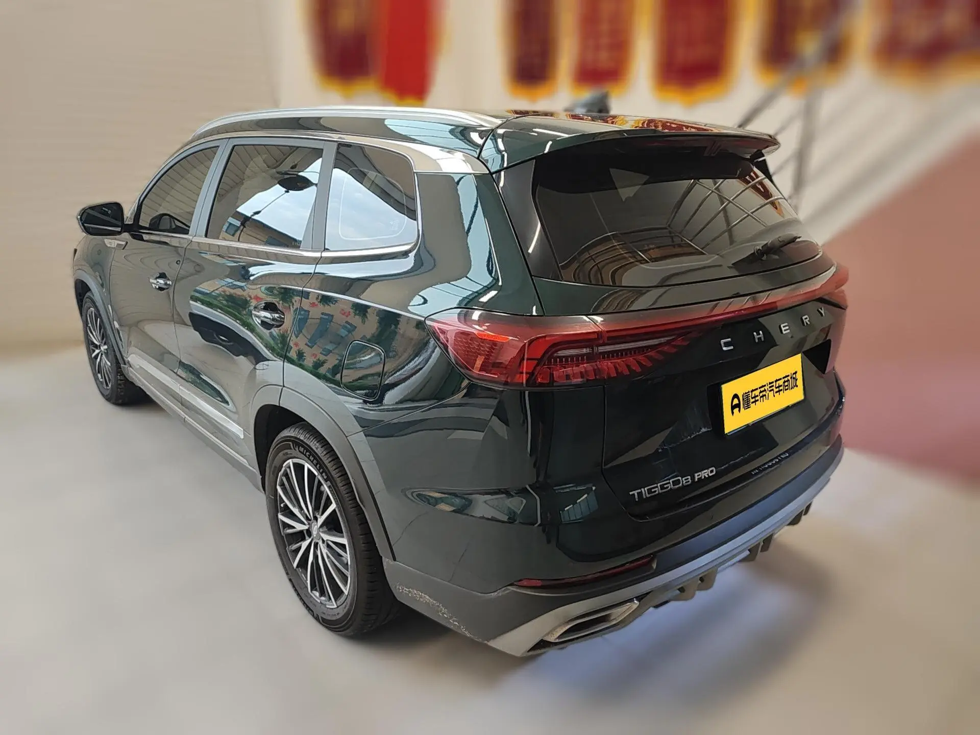 Chery Fulwin Tiggo 8 PRO 290T two-wheel drive vast version 5 seats