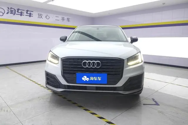 Audi Audi Q2L 35TFSI listing Exclusive Edition Country VI