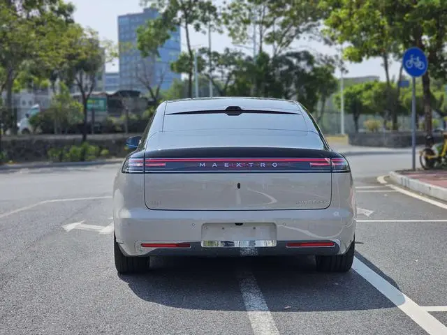 MAEXTRO Zunjie S800 Extended Range Xinghui Executive Edition 4 Seats