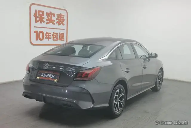 MG MG5 180DVVT CVT Youth Deluxe Edition