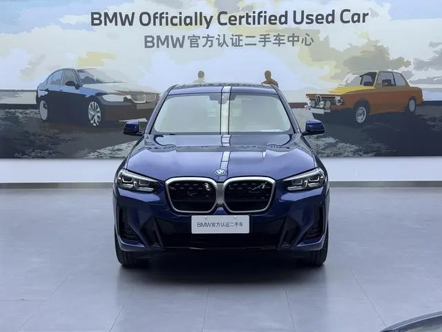 BMW BMW iX3 Leading type