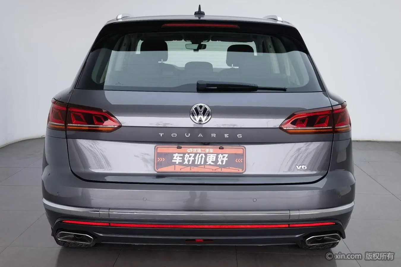 Volkswagen Touareg 2.0 TSI Ruiyi Edition Country VI