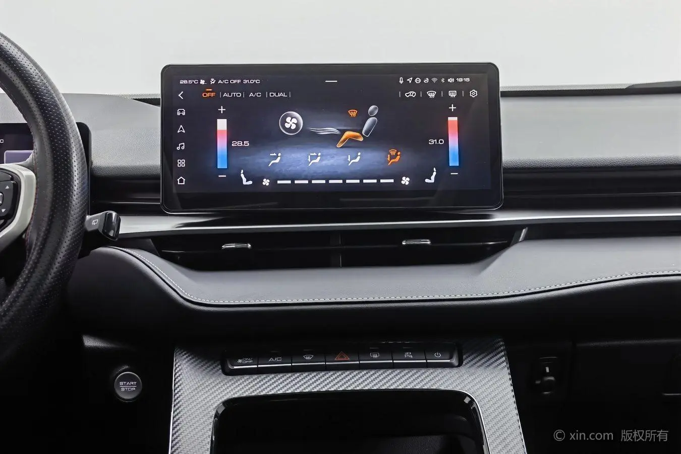 Haval Haval H6 The third generation 2.0T automatic two-wheel drive Max version