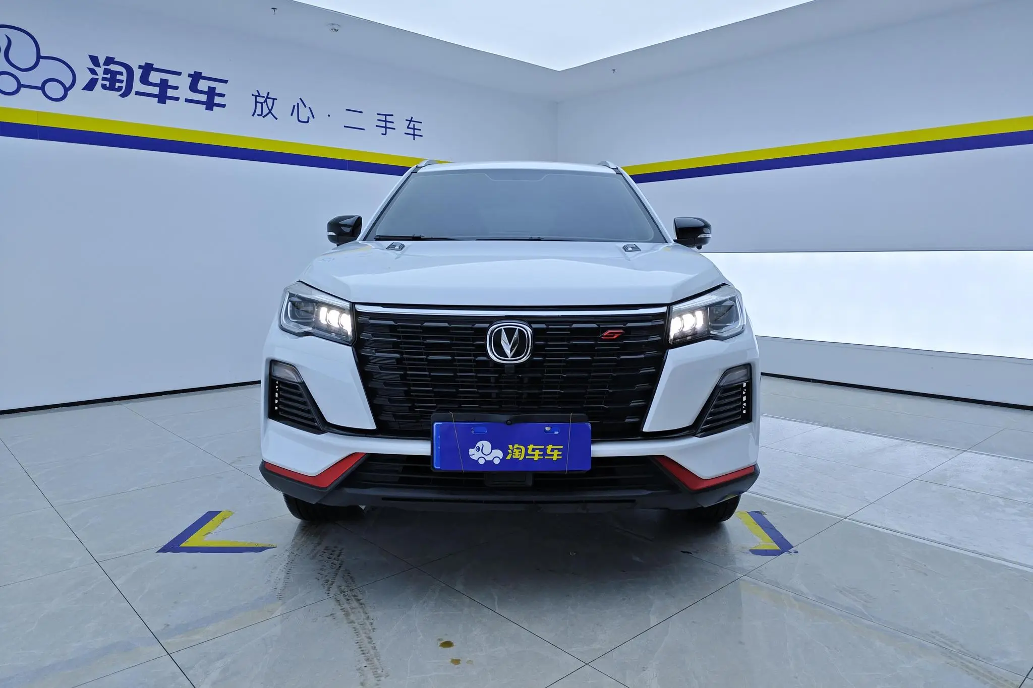 Changan Changan CS75 Blue Whale Version 1.5T DCT Luxury