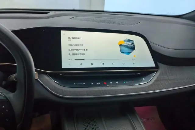 Hongqi Hongqi Tiangong 08 680 Ultra four-wheel drive version