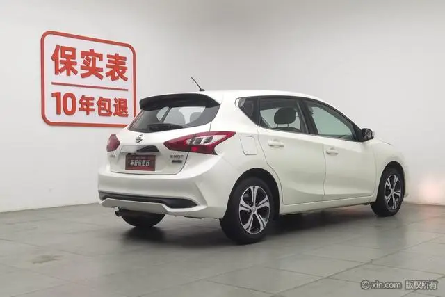 Nissan TIIDA 1.6L CVT Zhixing Edition Country VI
