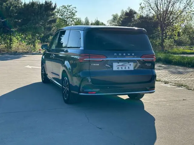 Roewe Roewe iMAX8 400TGI Supreme Series Extreme Edition
