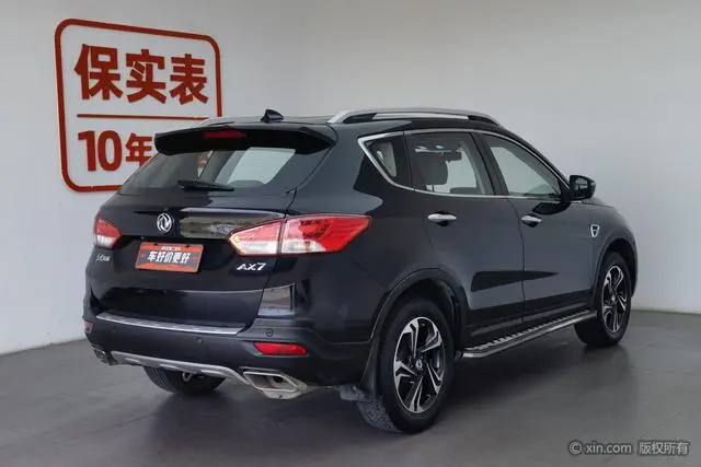 Dongfeng Fengshen Dongfeng Fengshen AX7 2.0L manual Zhiyue type