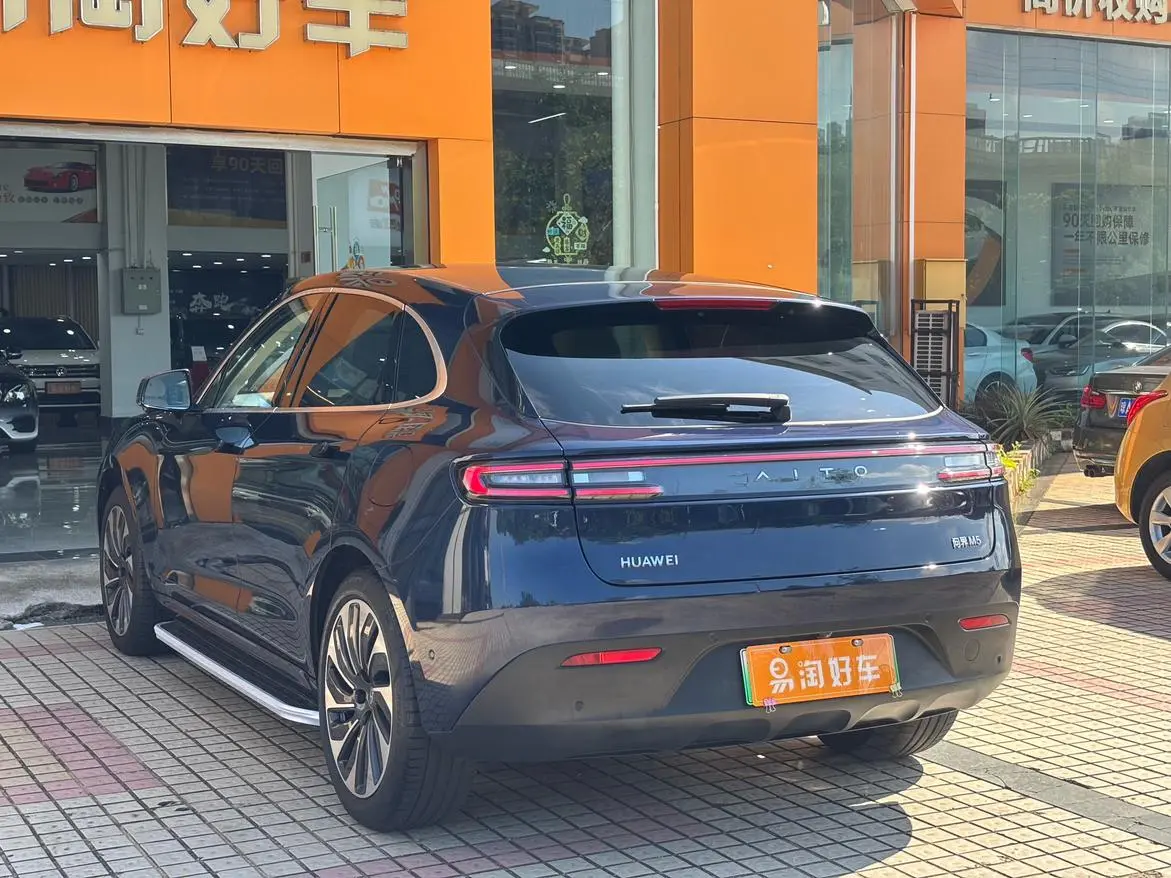 AITO Ask the world M5 Extended range Four-wheel drive Ultimate Edition