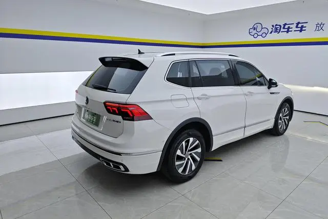 Volkswagen Tiguan L PHEV 430PHEV plug-in hybrid Ultimate Edition