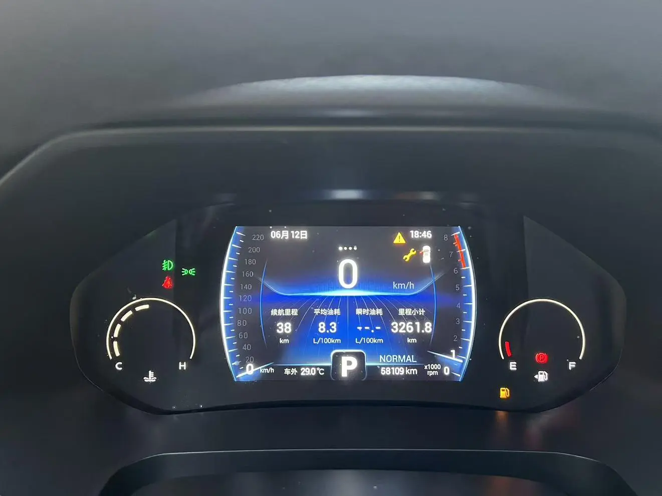 Chery Fulwin Tiggo 8 Kunpeng version 390TGDI automatic wind-by-wind version