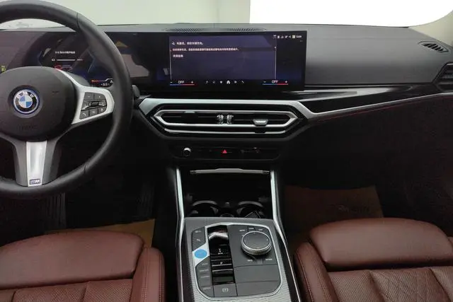 BMW BMW i3 Facelift eDrive40L Yao Ye Set