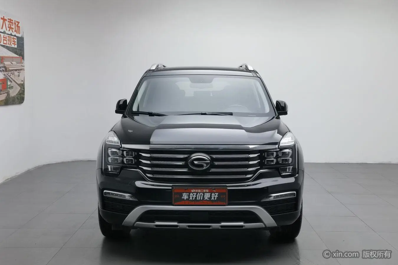 GAC Trumpchi GS8 320T two-wheel drive luxury Zhilian Edition 7 seats