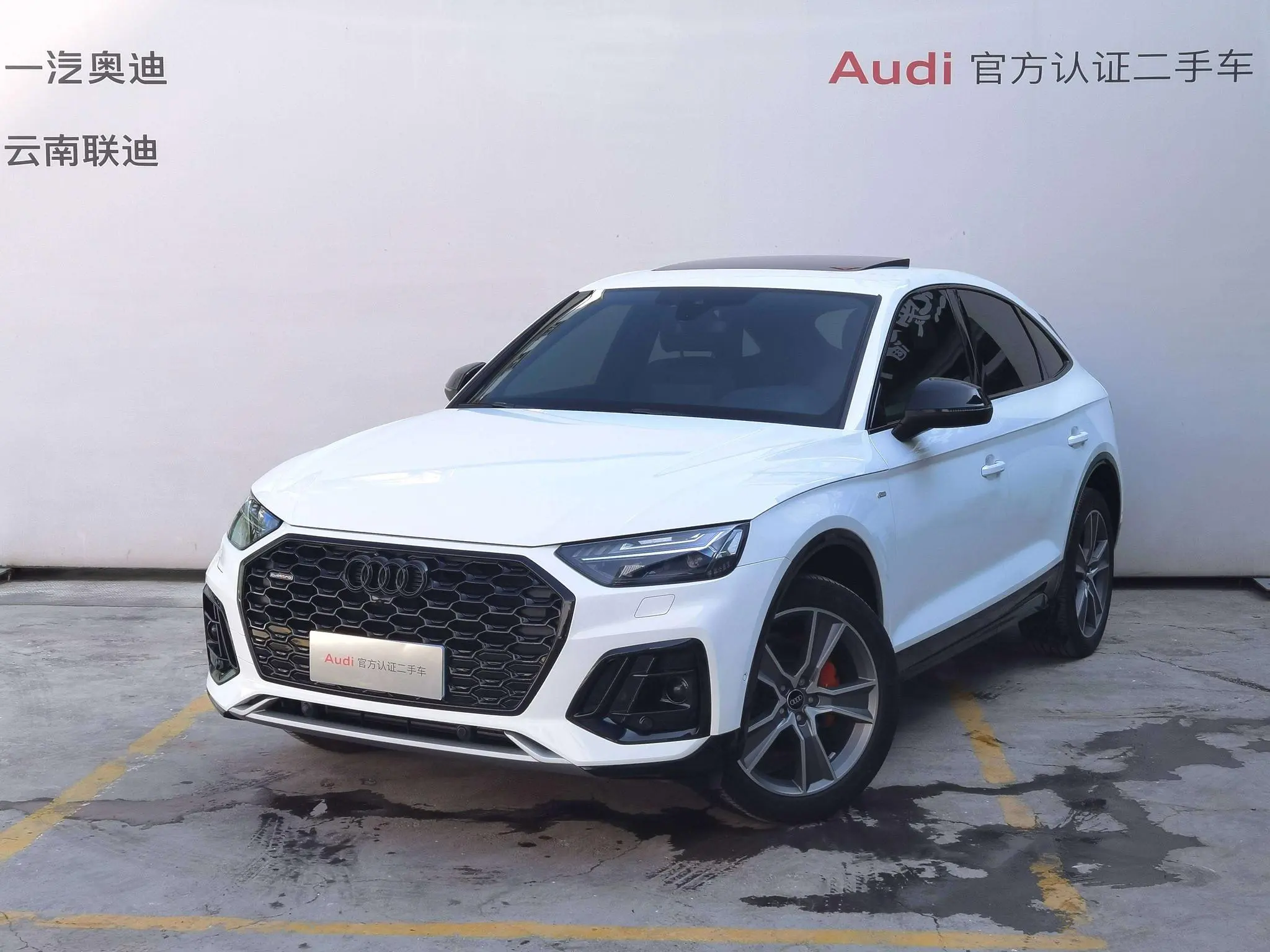 Audi Audi Q5L Sportback Facelift 45 TFSI luxury