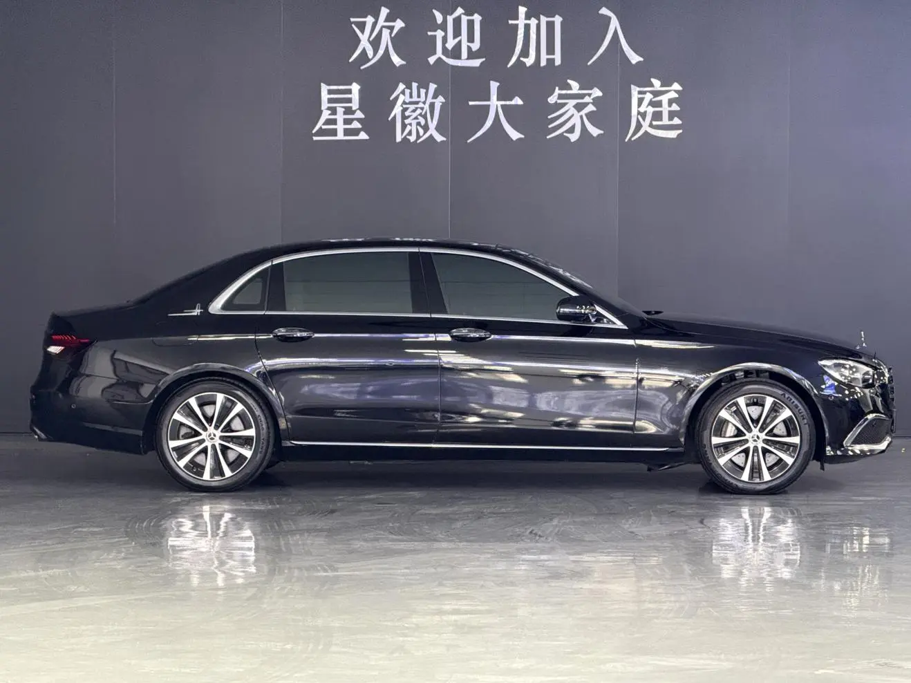 Mercedes-Benz Mercedes-Benz E-class PHEV Facelift E 350 e L sedan