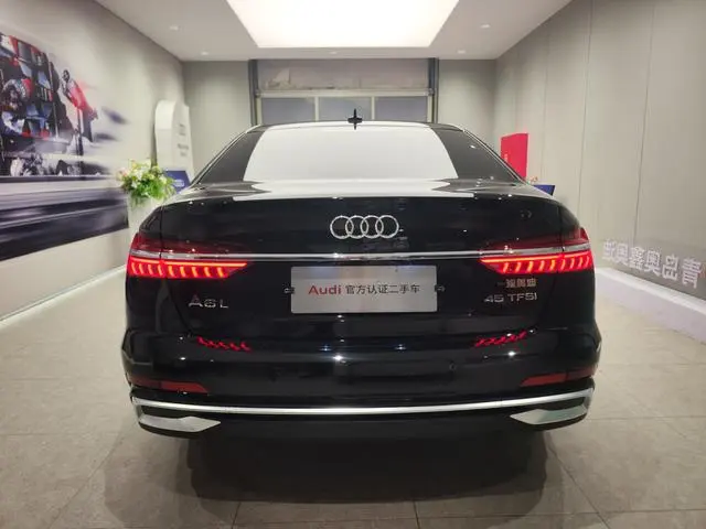 Audi Audi A6L 45 TFSI Premium Dynamic Type