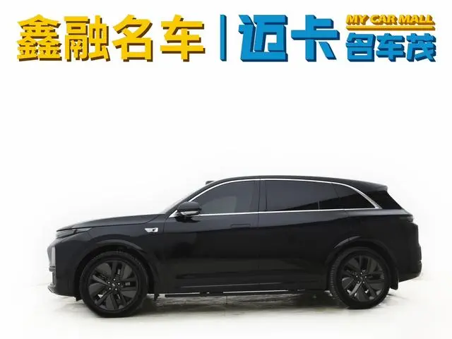 Li Auto Ideal L7 Max version
