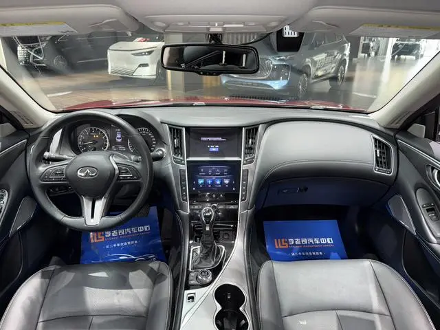Infiniti Infiniti Q50L 2.0T Premium Version Country V