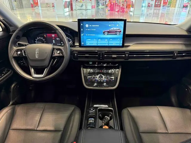 Lincoln Adventurer 2.0T two-wheel drive Exclusive edition