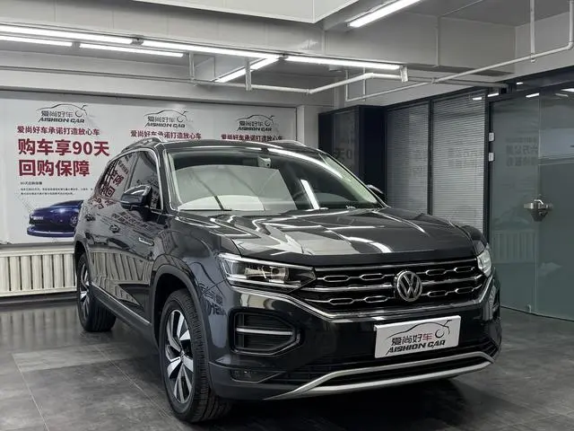 Volkswagen Tanyue 330TSI Luxury Smart Edition