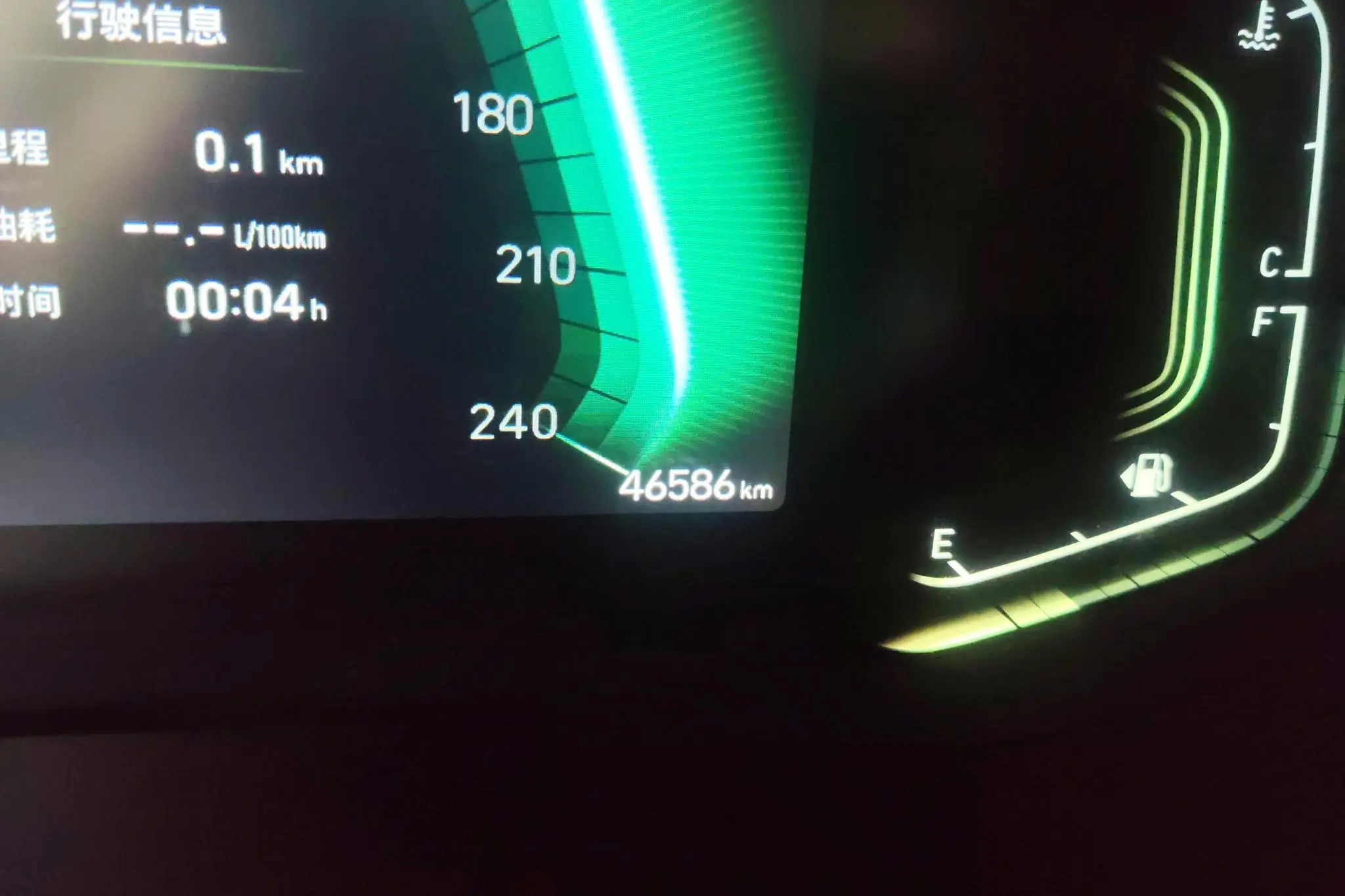 Hyundai Hyundai ix35 2.0L automatic two-wheel drive leading version GLS