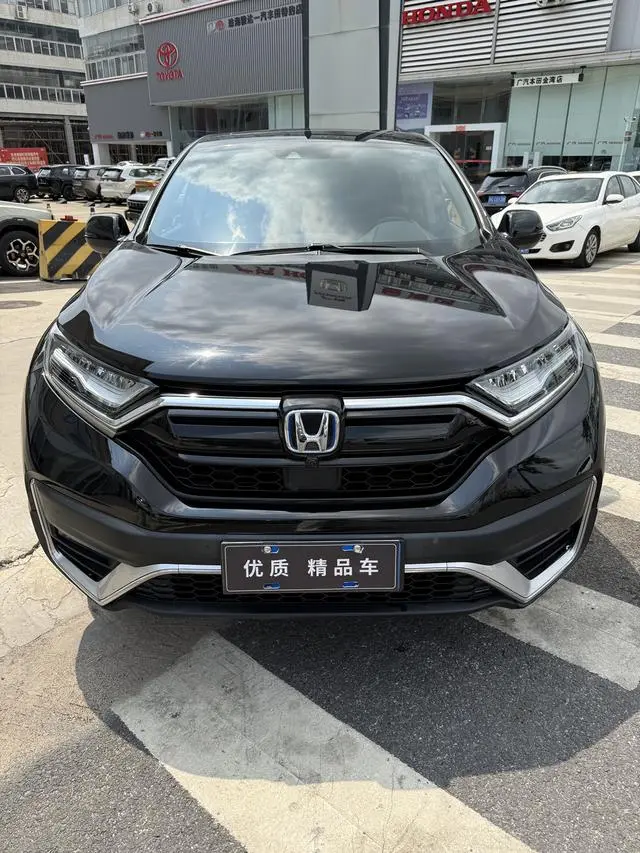 Honda Honda CR-V Rui*Hybrid 2.0L two-wheel drive Jingchi version