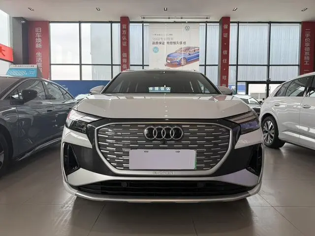 Audi Audi Q4 e-tron 40 e-tron Creation Edition