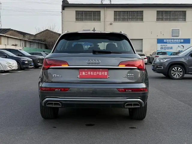 Audi Audi Q5L Sportback 40 TFSI Enjoy Life Edition