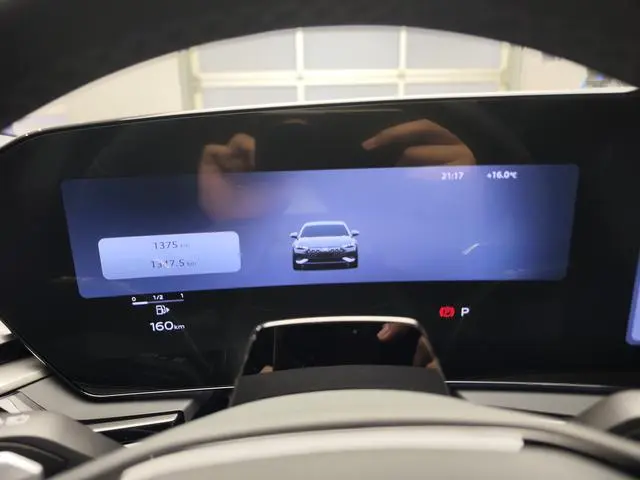 Audi Audi A5L 2.0T Qiankun Smart Driving Version