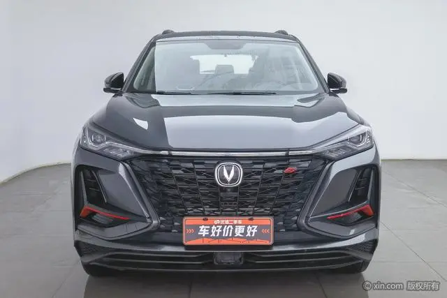 Changan Changan CS75 PLUS 1.5T automatic premium type